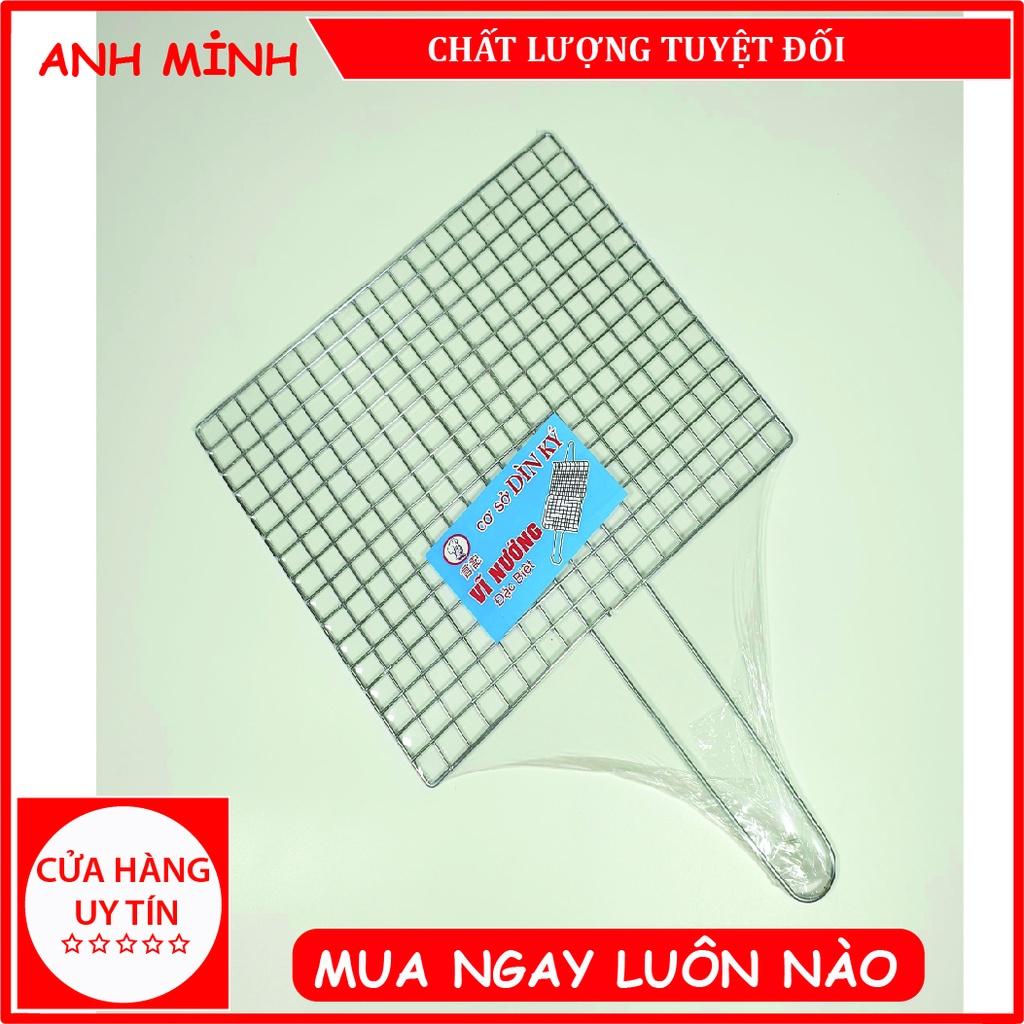 Vĩ nướng inox vuông 1 lớp Dìn Ký loại lớn