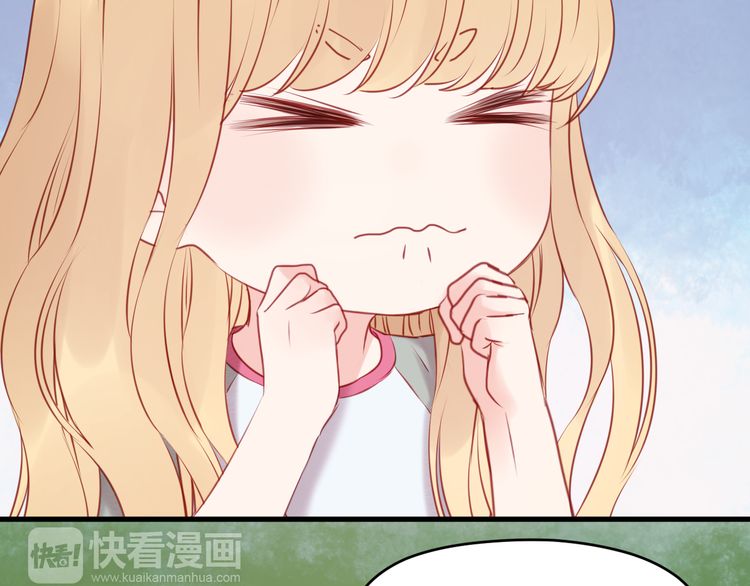 lượm được một tiểu hồ ly phần 1 chapter 48 14