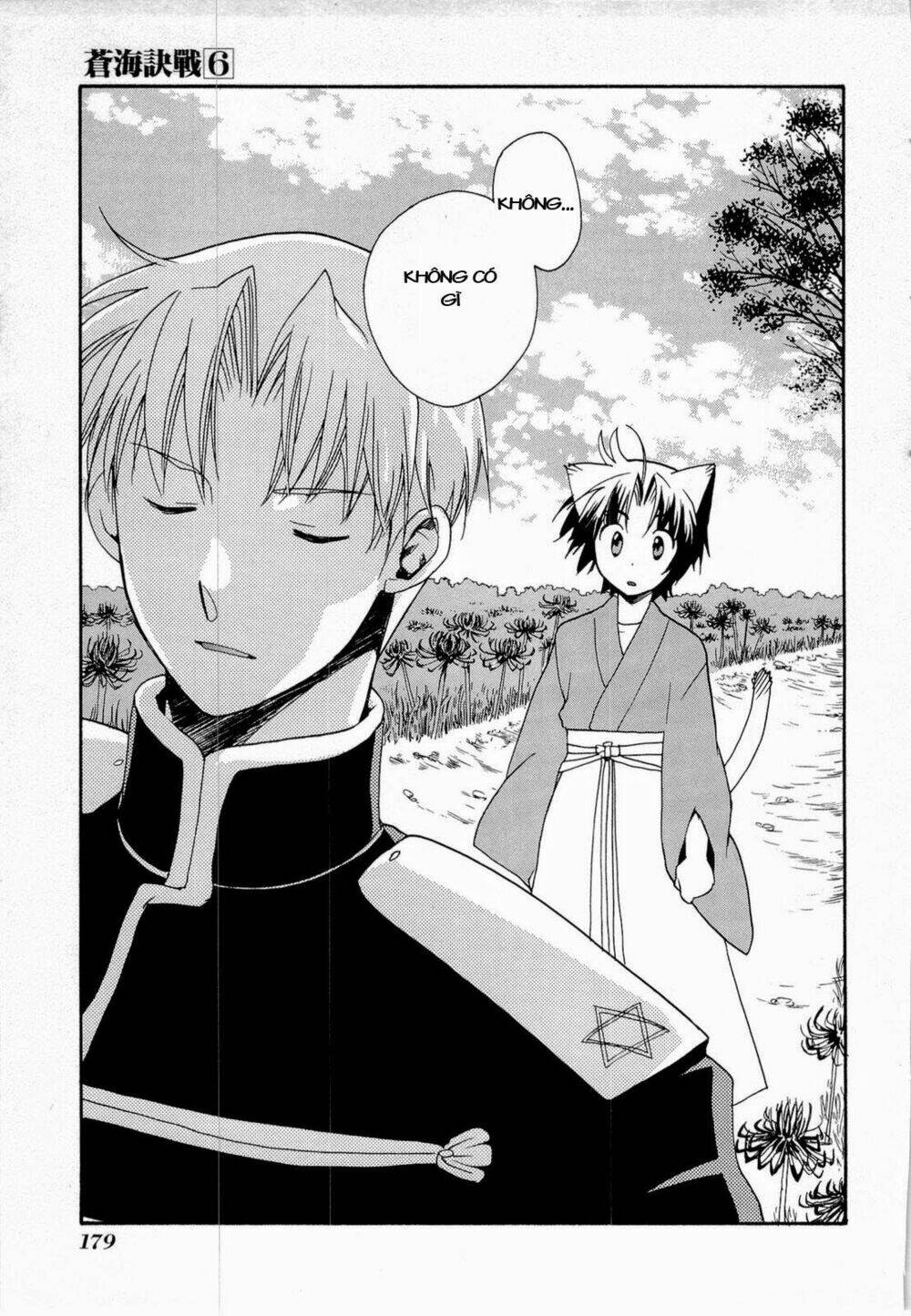 soukai kessen chapter 32 18