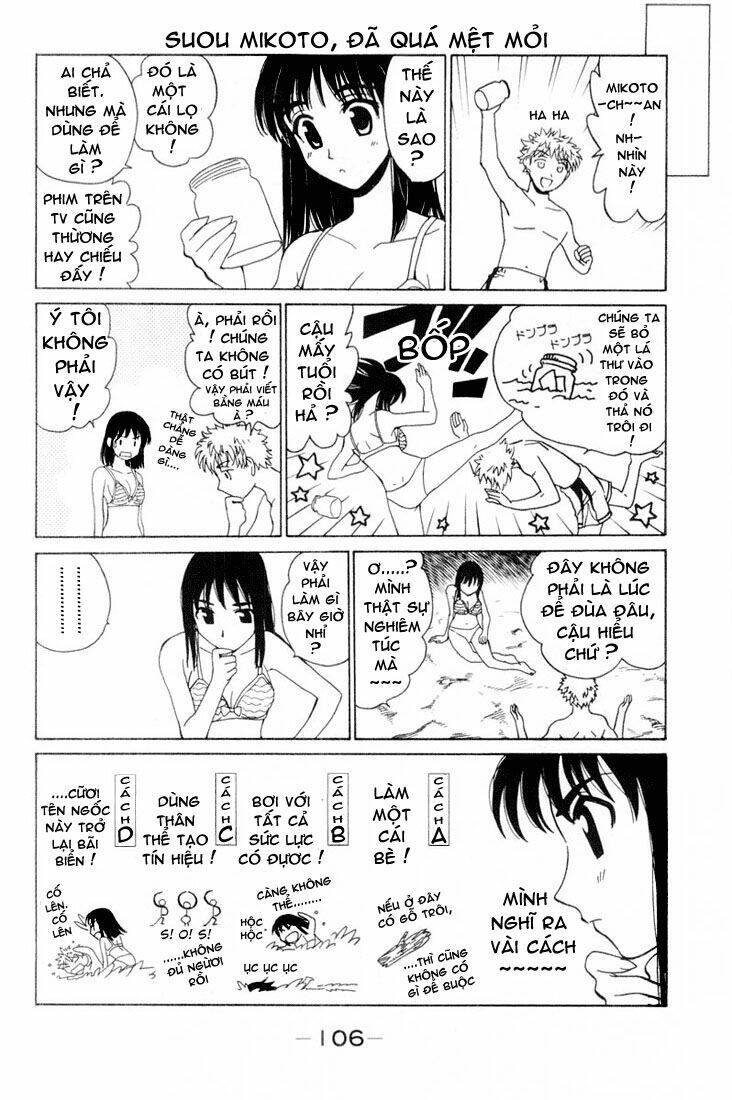 school rumble chapter 44 4