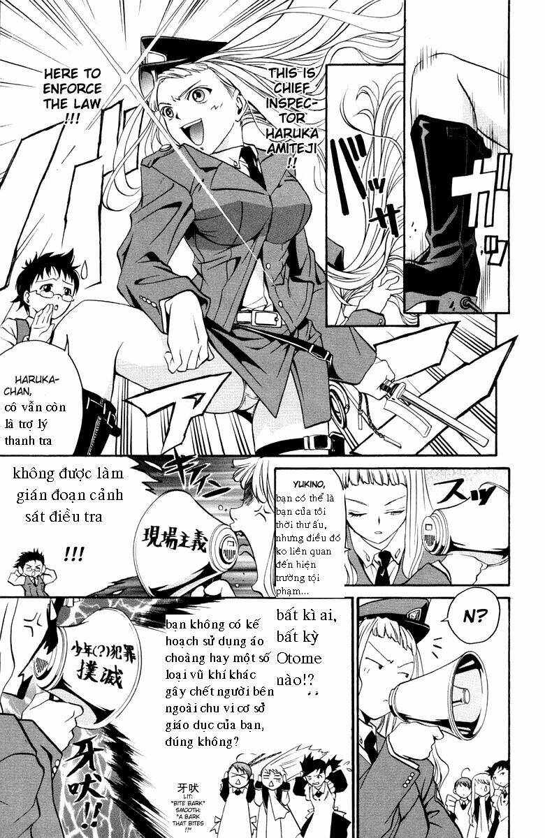 mai-otome chapter 1 27