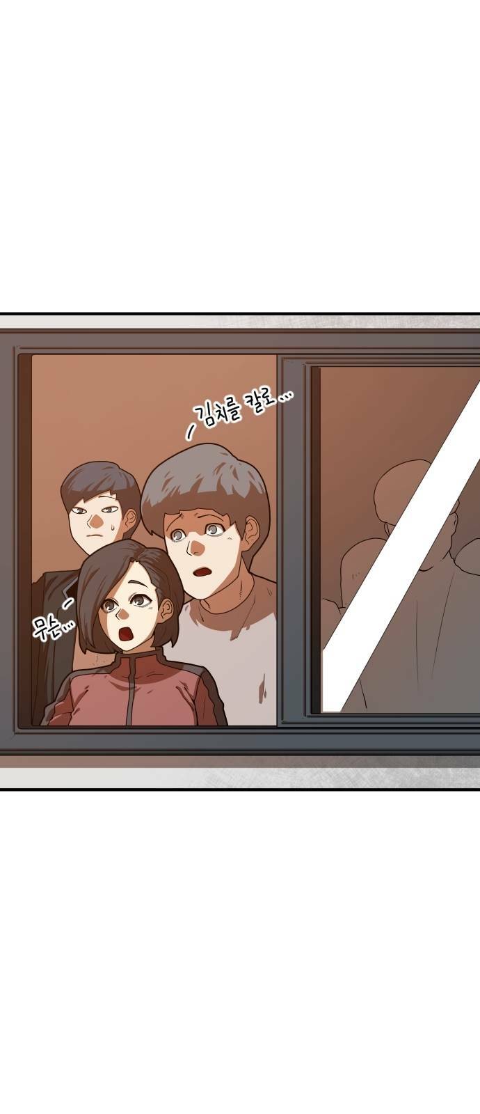 chinh phạt học đường chapter 3 34