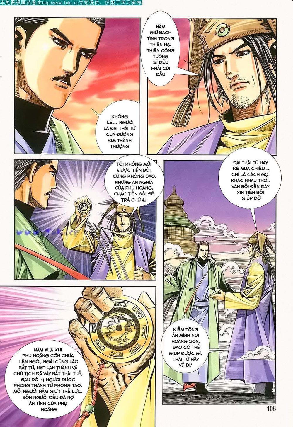 bá đao chapter 124 16