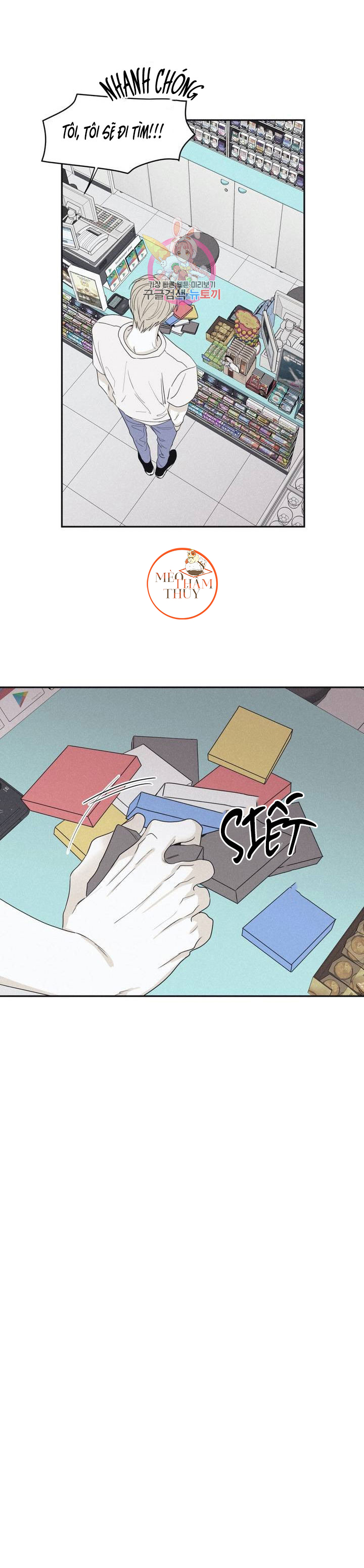 chiếu tướng chapter 28 12