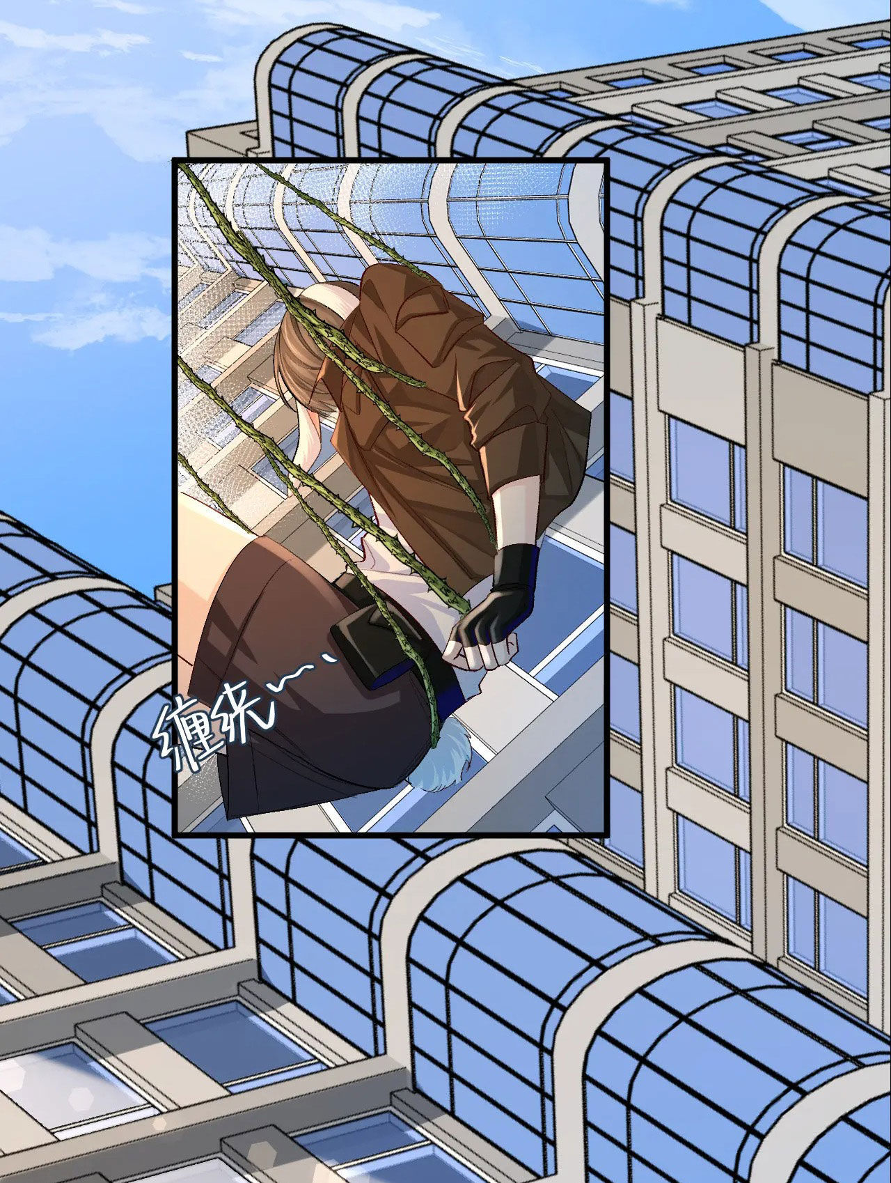 nhân ngư sa ngã chapter 19.1 12