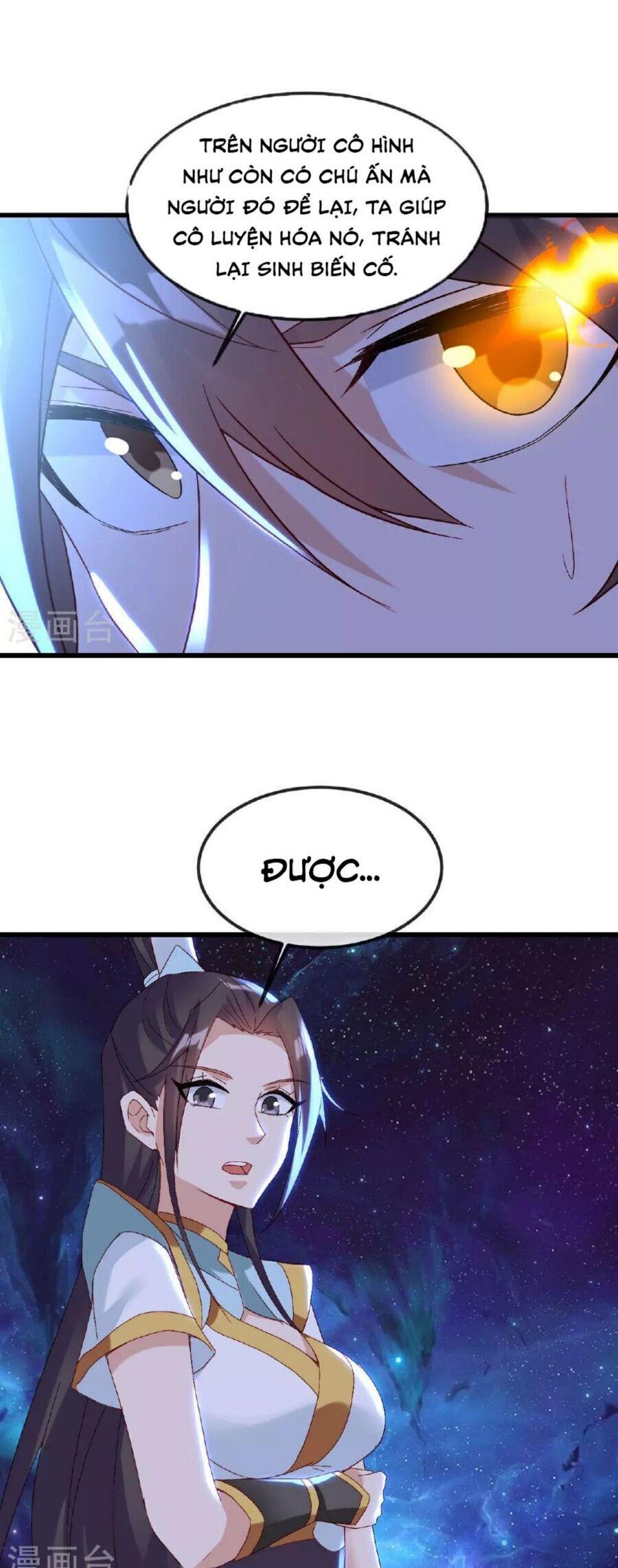 tiên võ đế tôn chapter 492 46