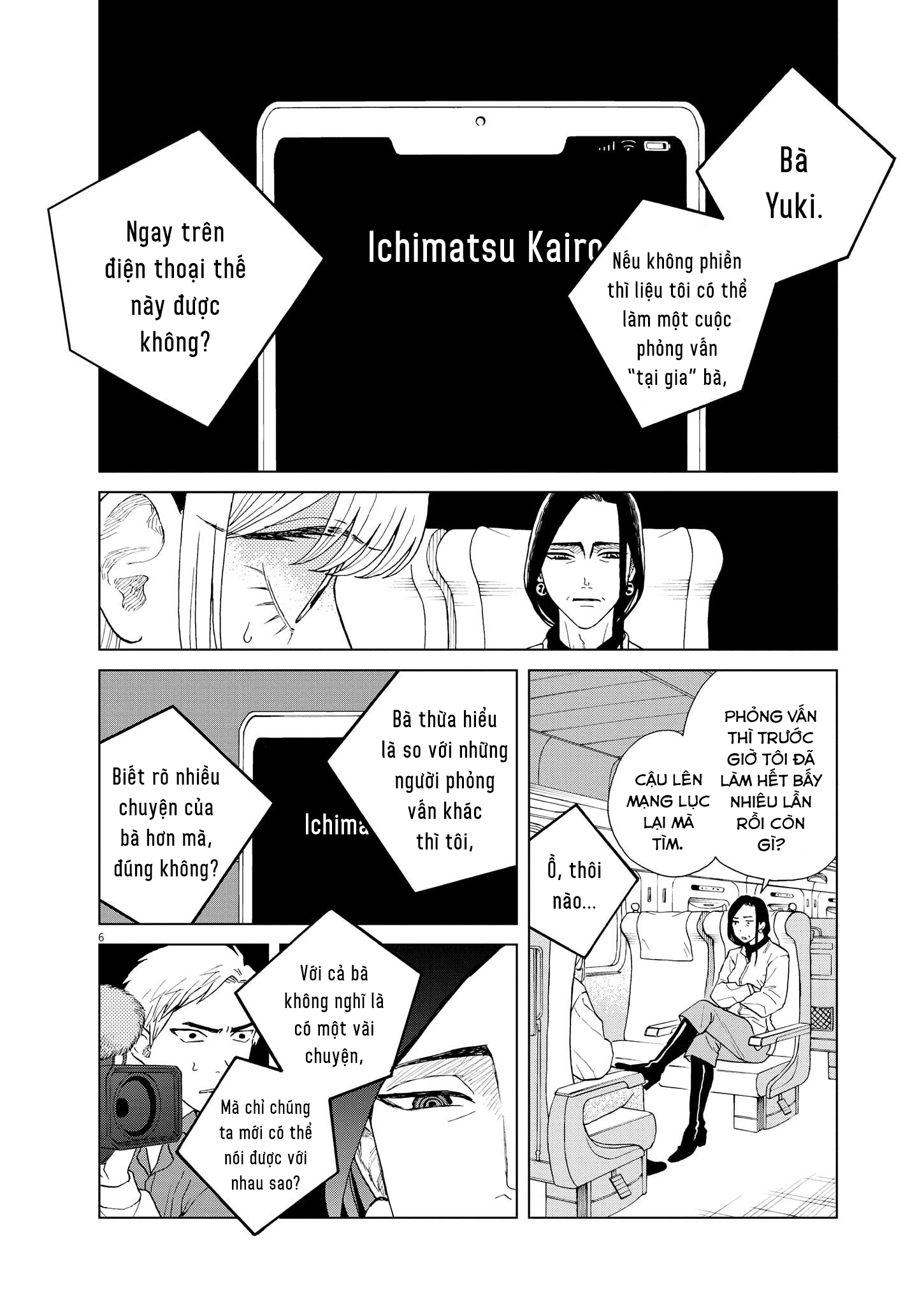 hãy cho em ''trung tình'' của anh chapter 49 6