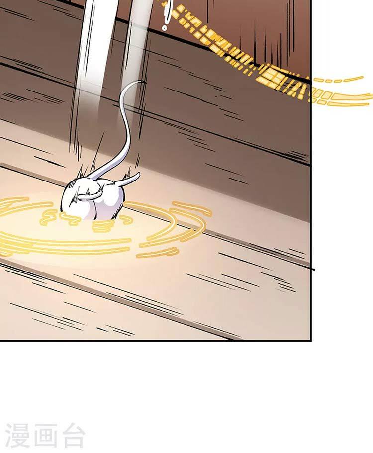 võ đạo độc tôn chapter 446 60