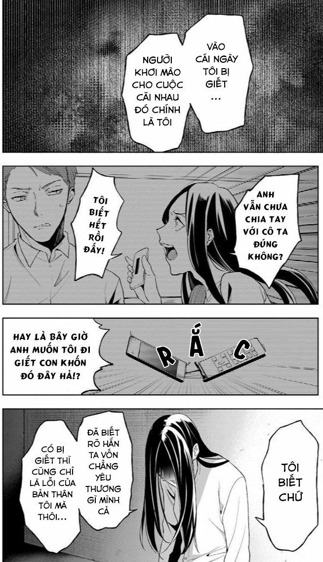 biệt khúc cuối cùng. chapter 2.2 10