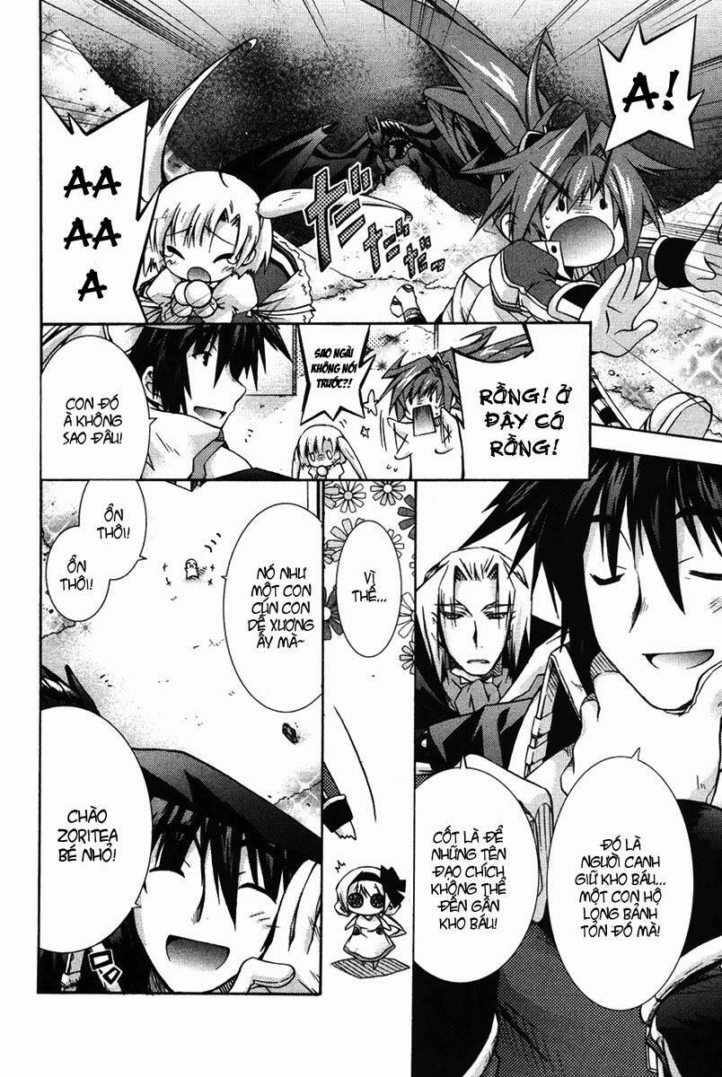 shina dark chapter 2 22