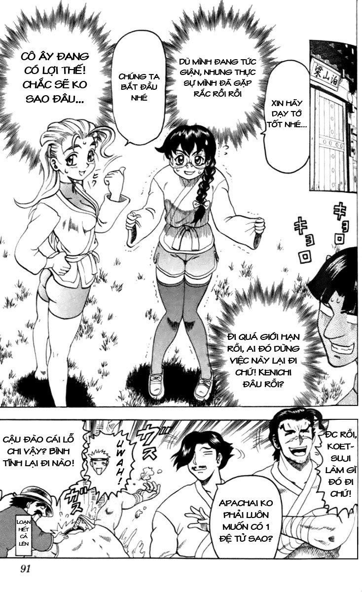 tatakae! ryōzanpaku shijō saikyō no deshi chapter 19 23