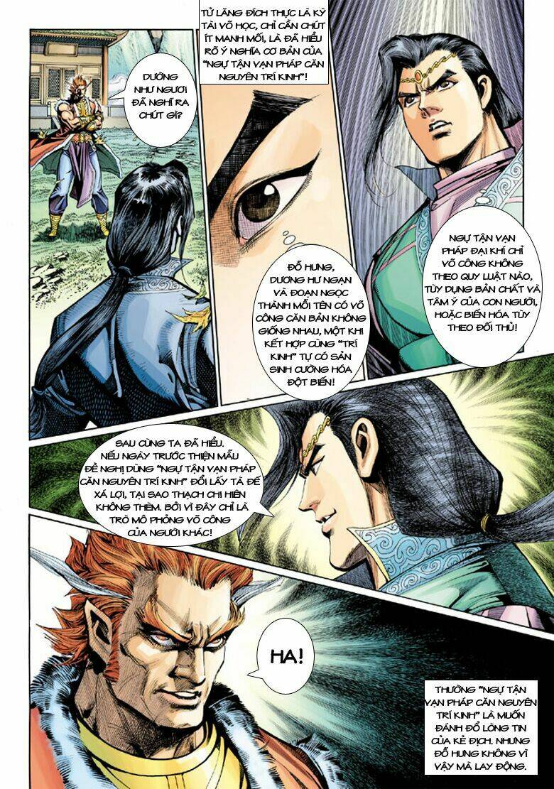 đại đường song long truyện chapter 202 10