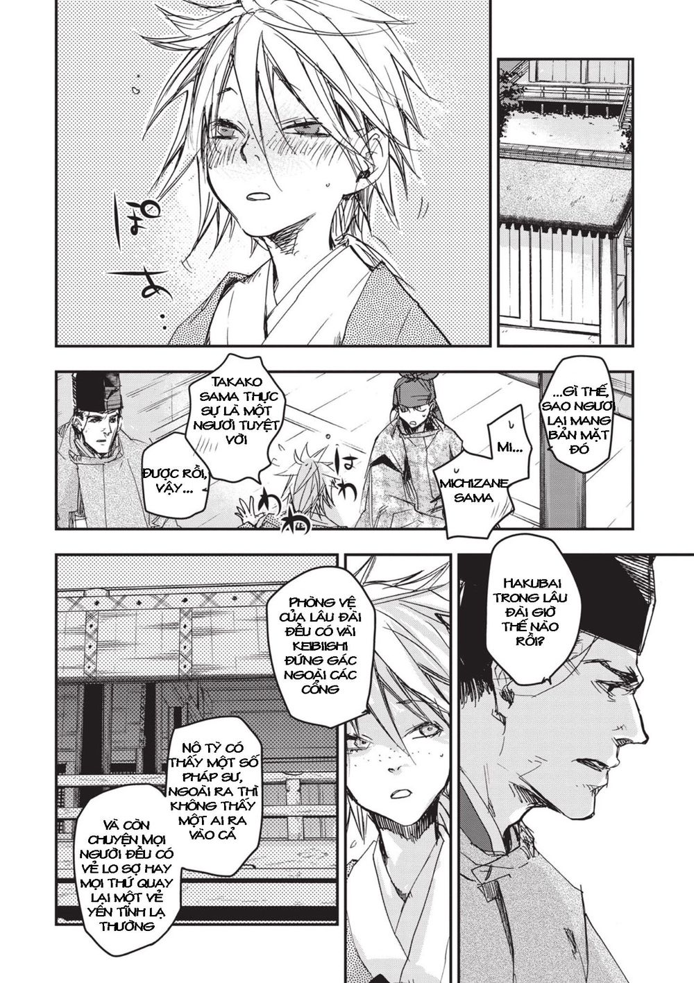 ứng thiên môn chapter 7 40