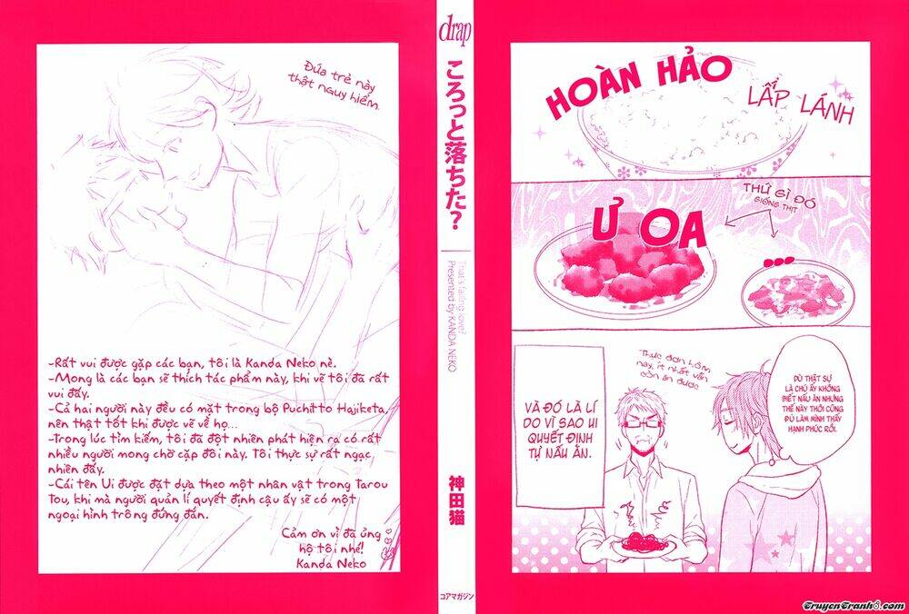 korotto ochita chapter 1 4