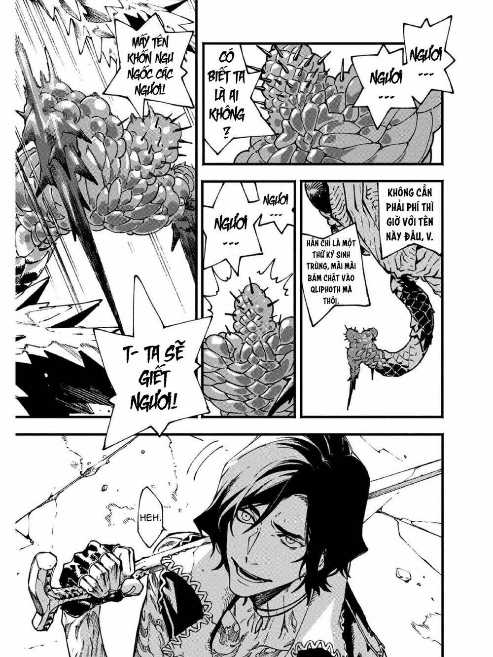 devil may cry 5 -visions of v- chapter 26.1 14