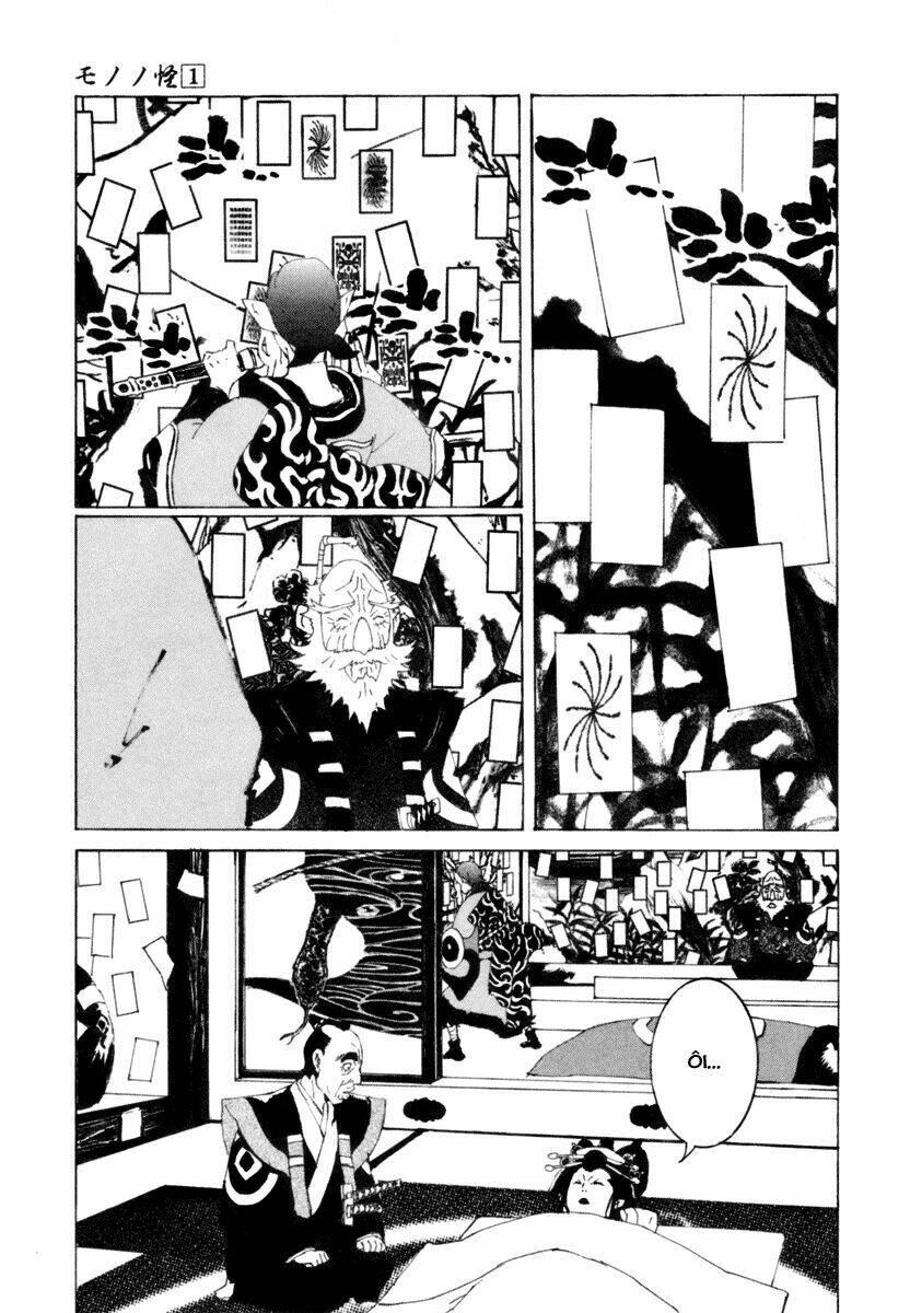 mononoke chapter 9 10