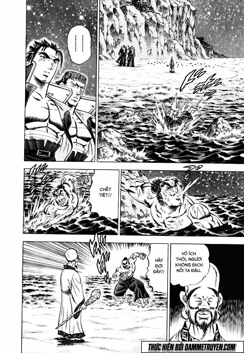 akakatsuki!! otokojuku - seinen yo, taishi wo idake chapter 48 18