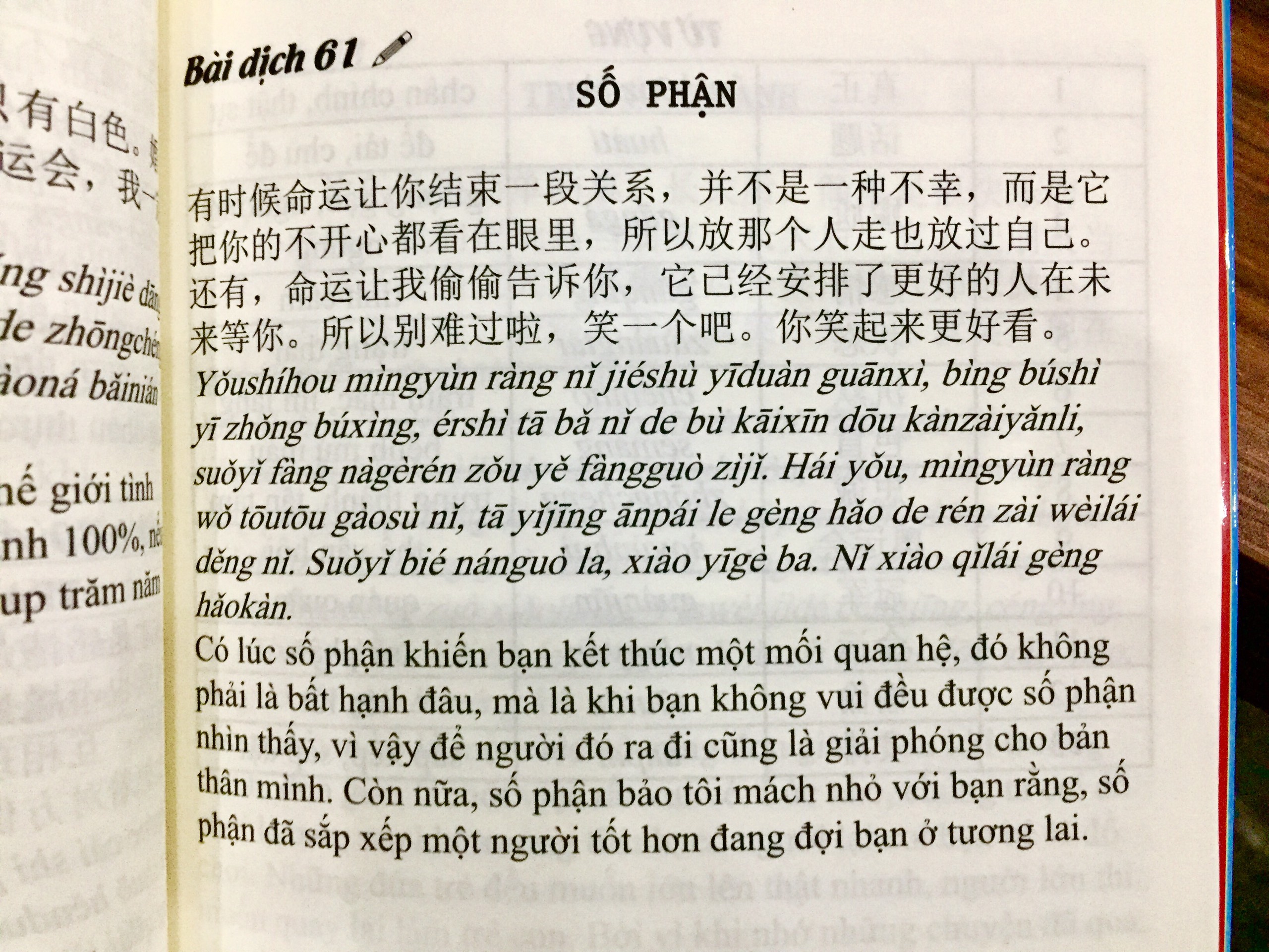 Combo 3 sách Bộ đề tuyển tập đề thi năng lực Hán Ngữ HSK 3 và đáp án giải thích chi tiết +Tuyển tập 400 mẫu bài dịch Trung – Việt, Việt – Trung hay nhất + DVD