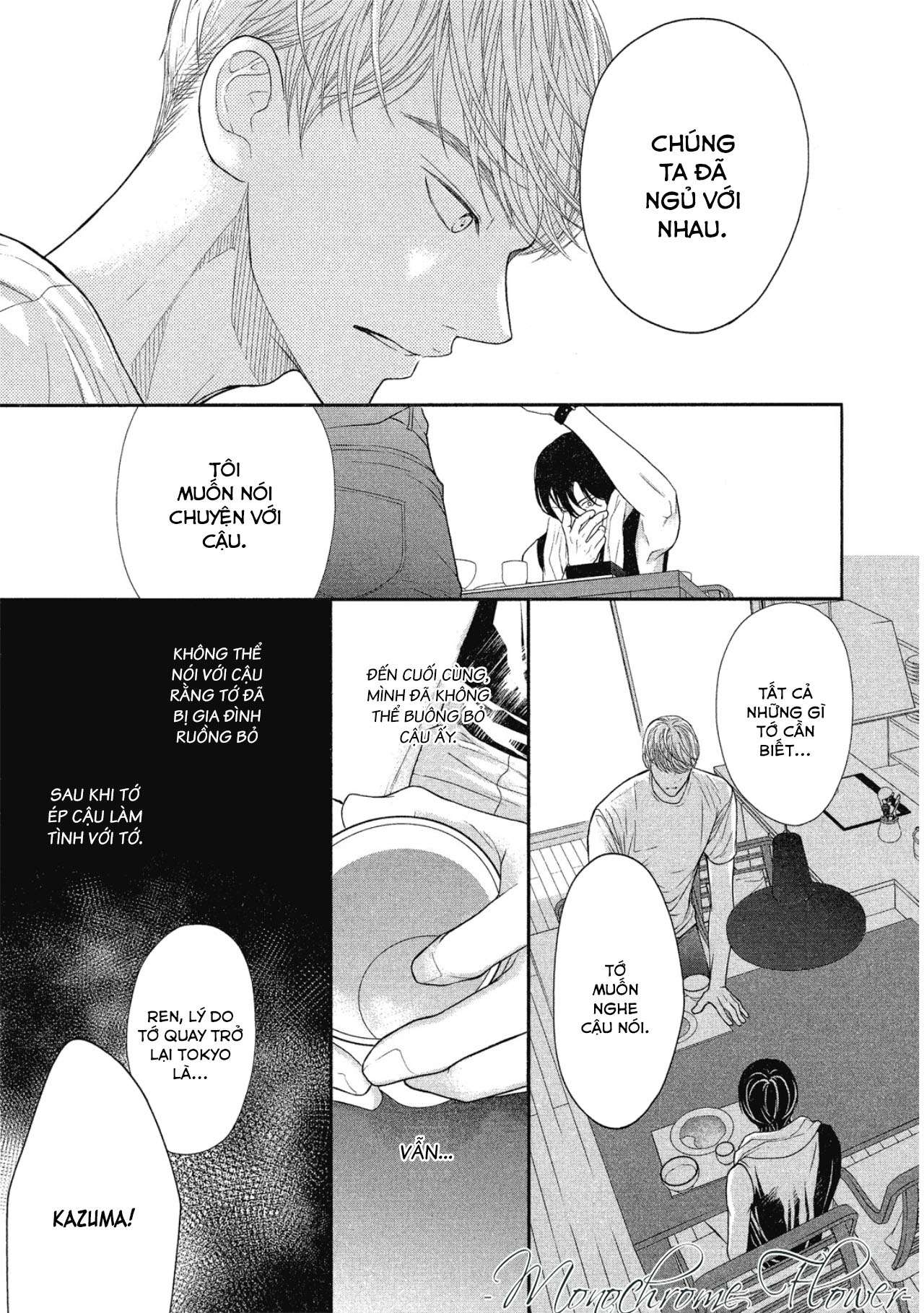 tháng tư ở thành phố tokyo chapter 4 41