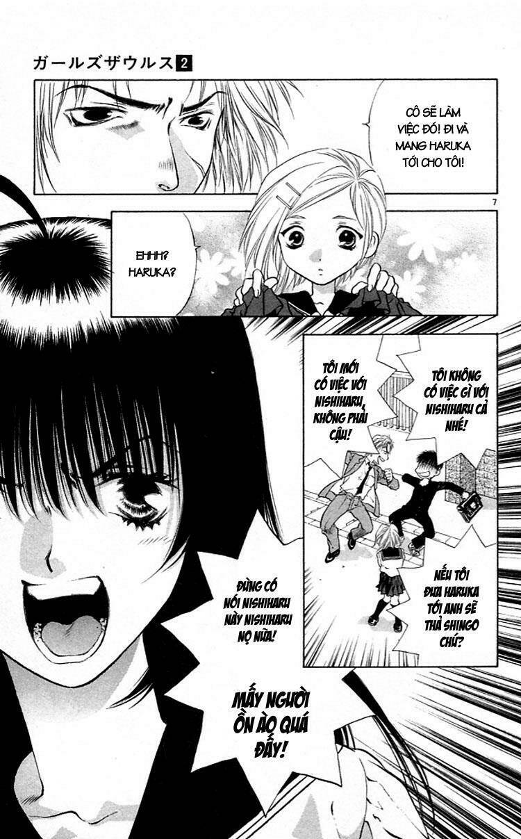 girls saurus chapter 8 8