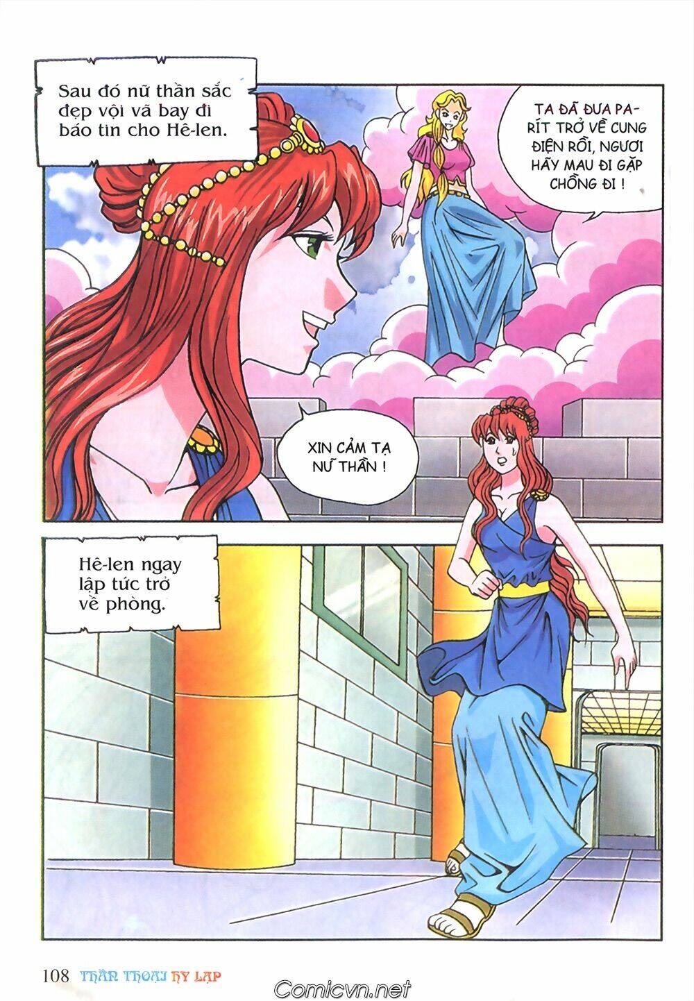thần thoại hy lạp màu chapter 58 55