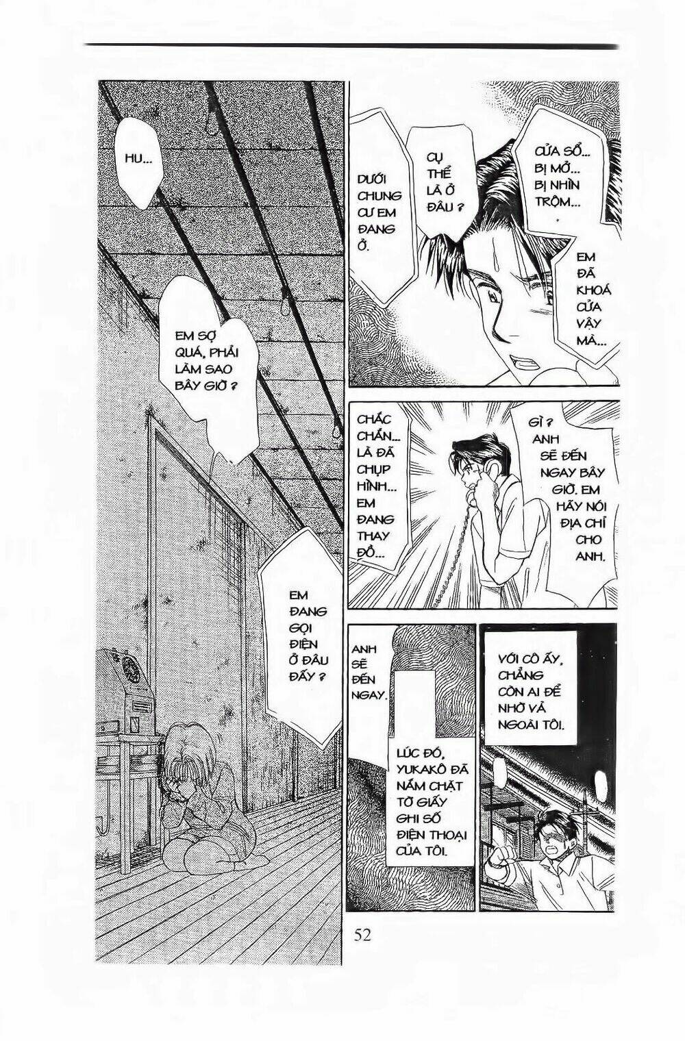 em bé và tôi chapter 74 21