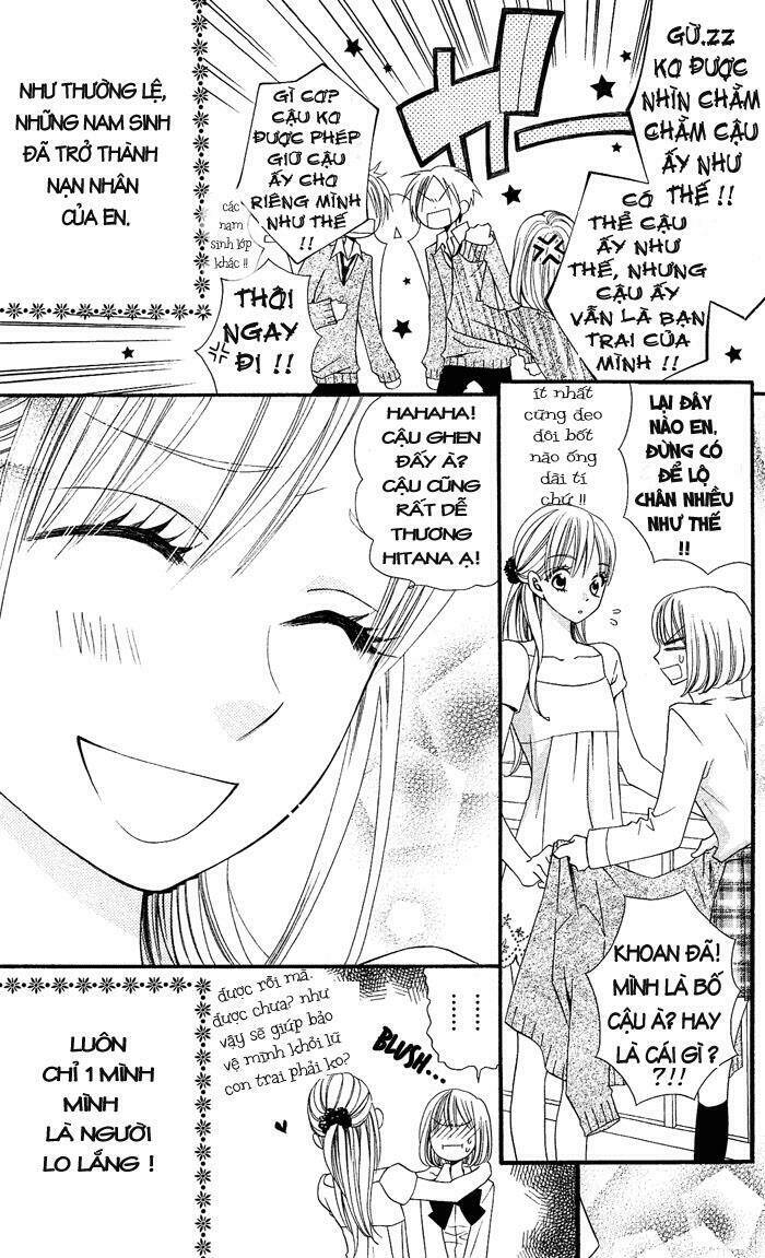 usotsuki lily chapter 6 8