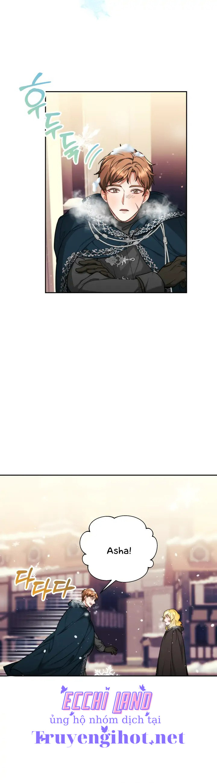 chồng cũ của tôi trở thành nam chính chapter 6.2 10