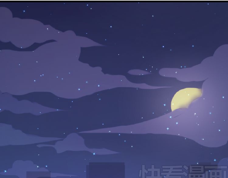 lượm được một tiểu hồ ly phần 1 chapter 23 31