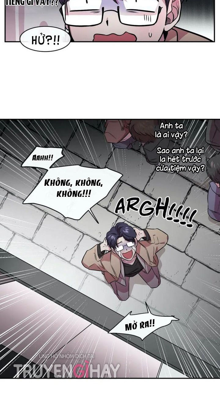 s flower chapter 92.2 25