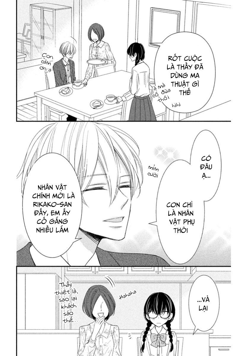 zenbu oshiete, sensei chapter 2 45