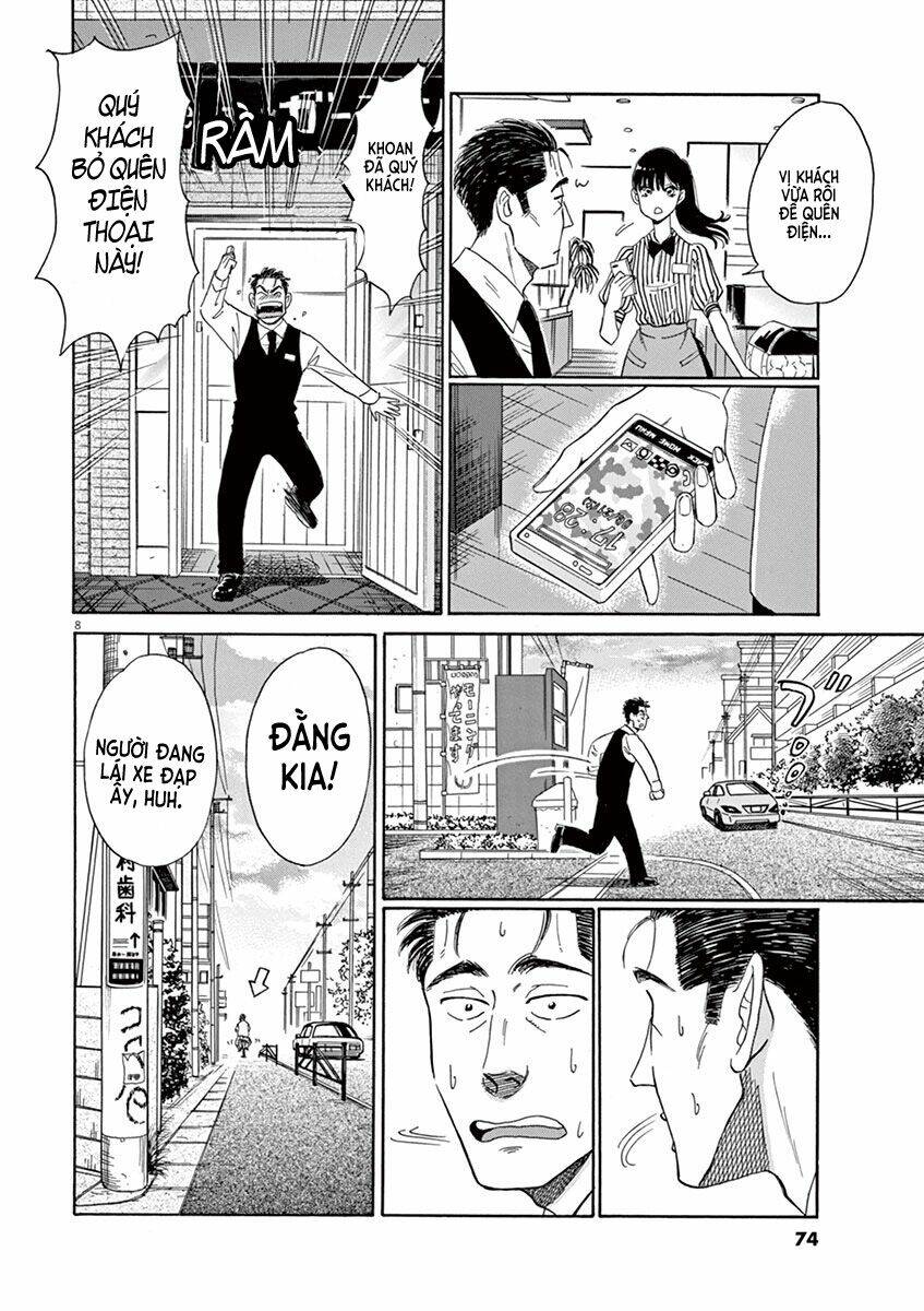 koi wa ameagari no you ni chapter 4 9