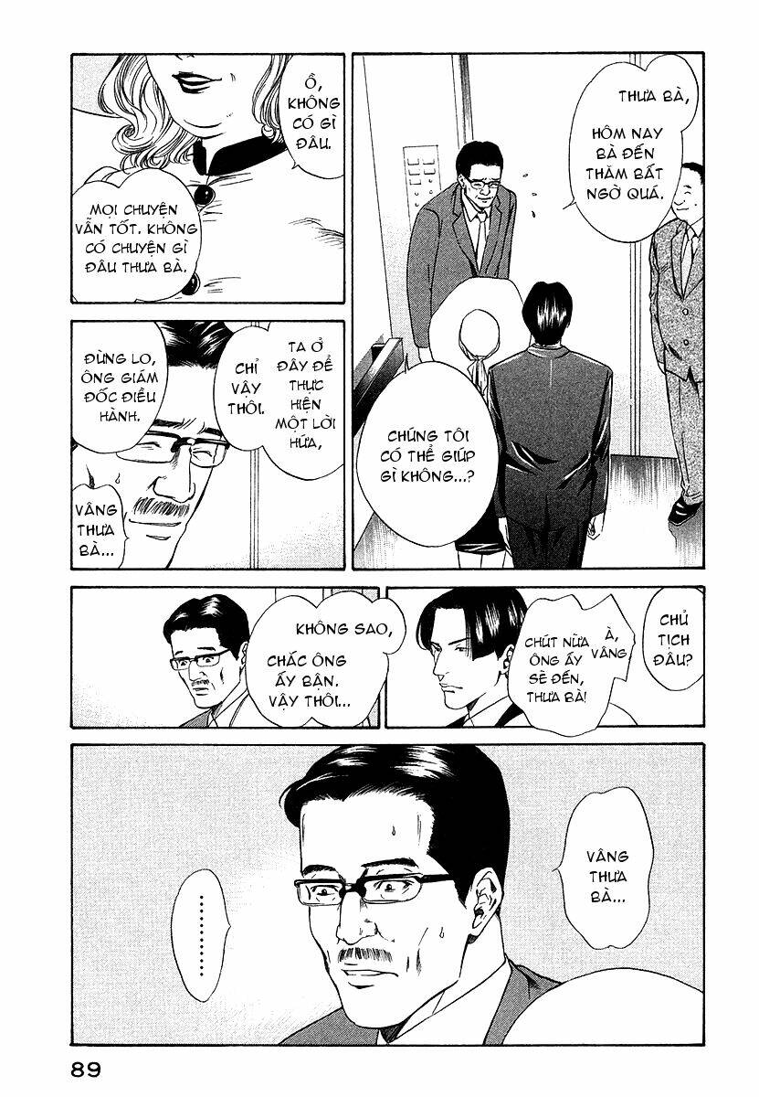 kami no shizuku chapter 33 7