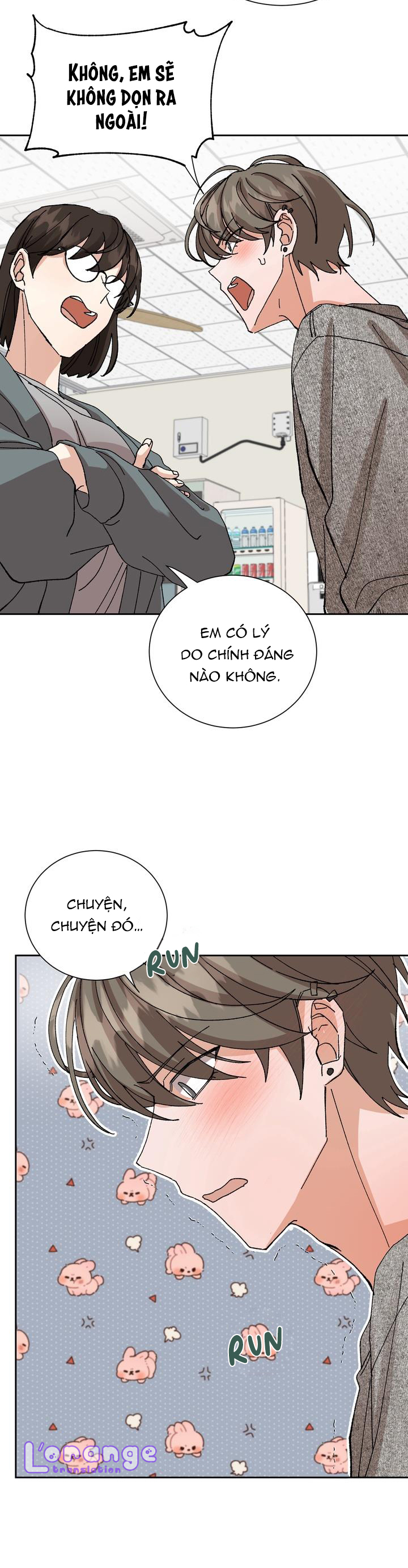 đãi ngộ đặc biệt cho cặp đôi mới cưới chapter 5 24