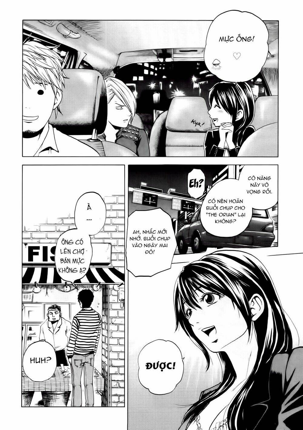 delivery cinderella chapter 11 22