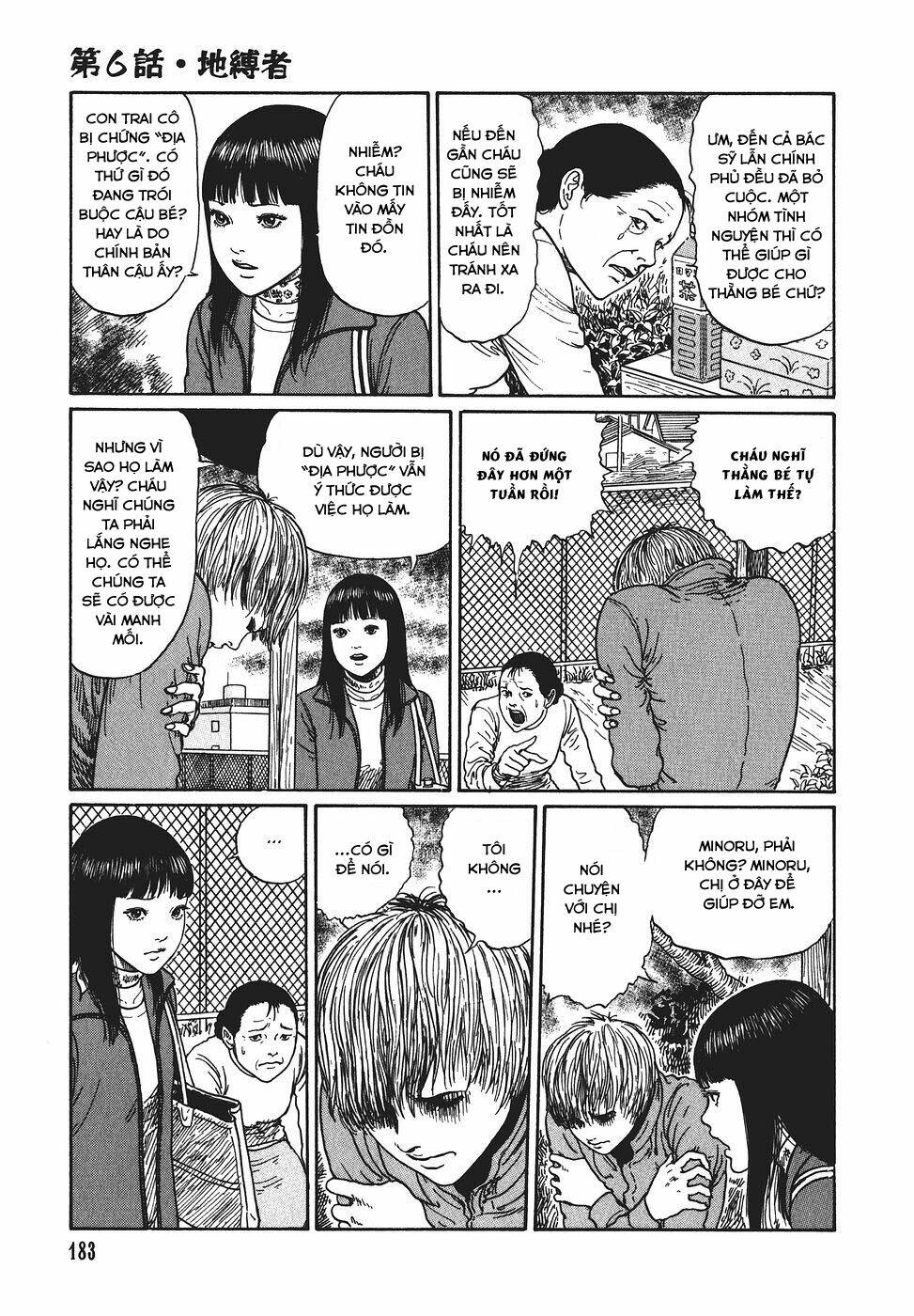 yami no koe chapter 6 13