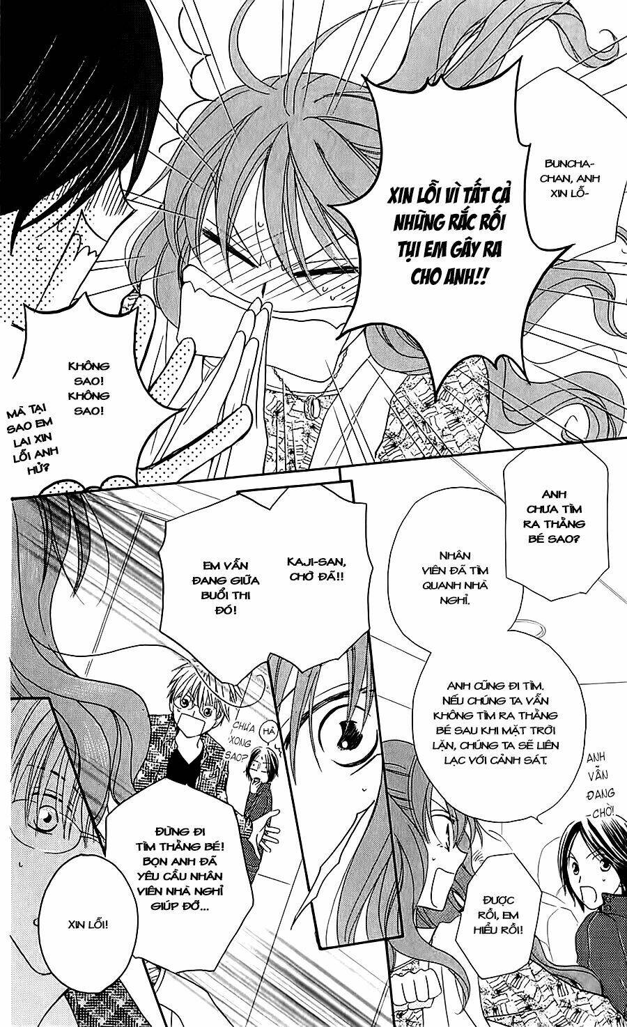 faster than a kiss - kiss yori mo hayaku chapter 40 20