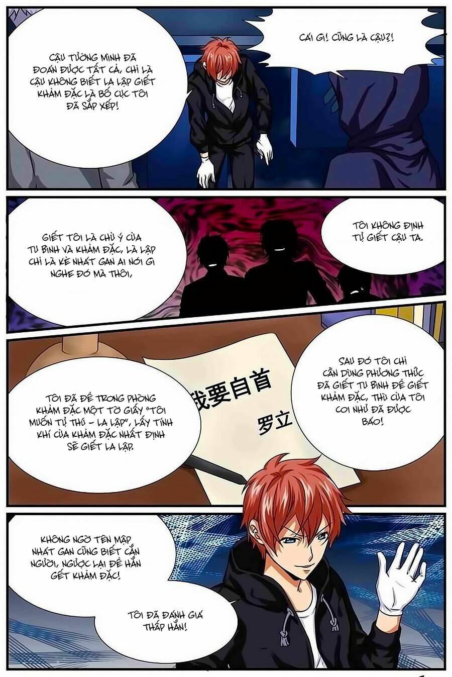 thần thám thiếu nữ m chapter 10.2 3