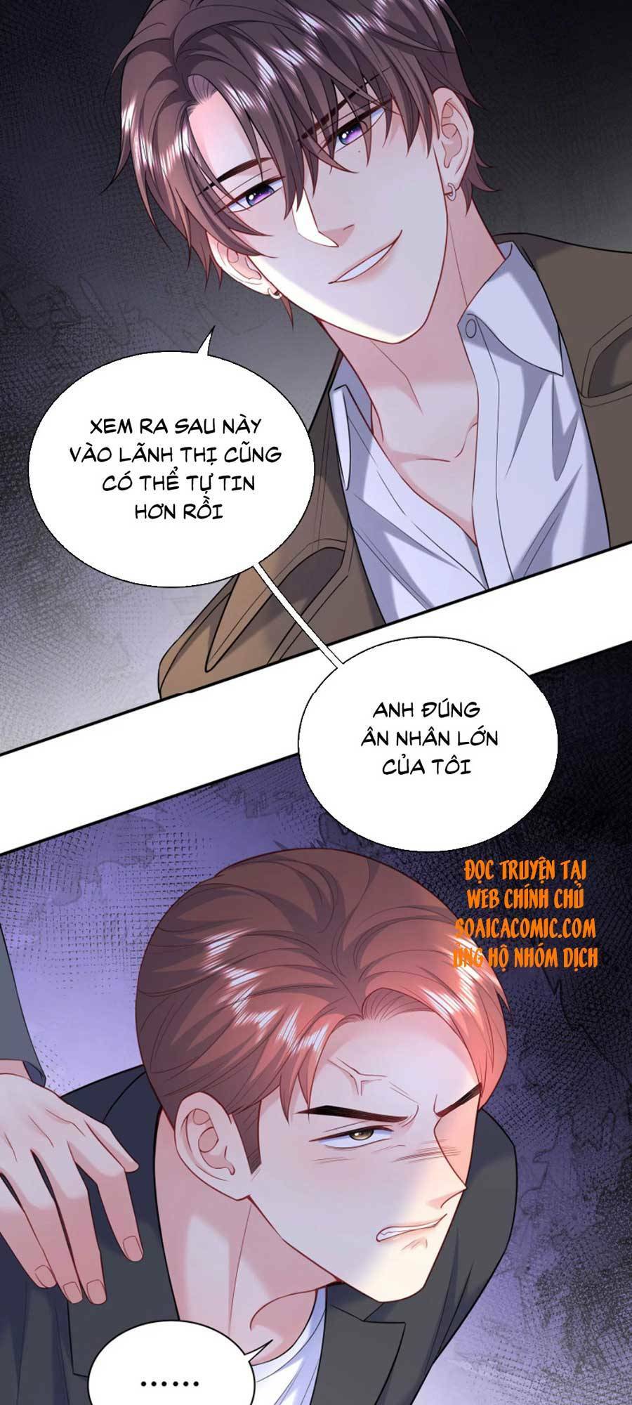 tôi dựa vào tà ý: nghịch chuyển nhân sinh chapter 78 23