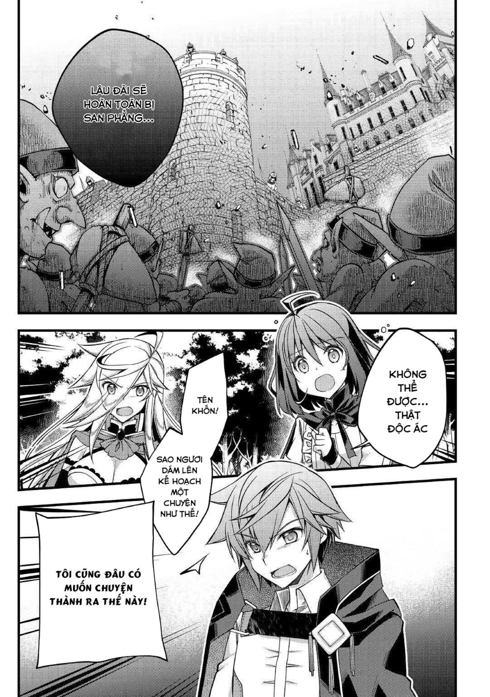 yankee wa isekai de seirei ni aisaremasu chapter 35 17