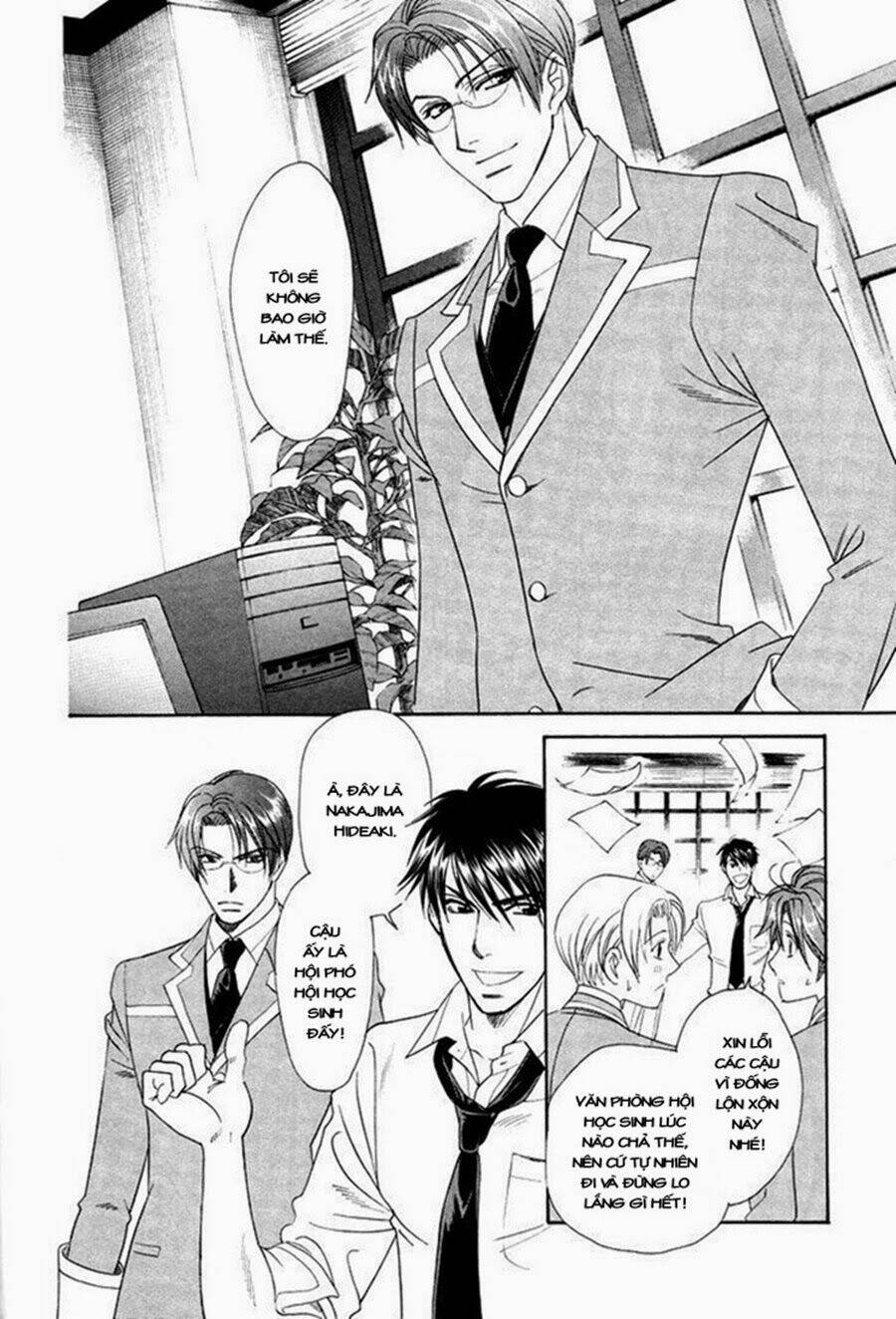 gakuen heaven: revolution chapter 2.1 22