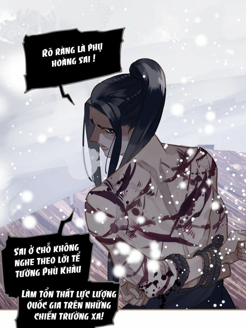 nhất đại linh hậu chapter 59.2 14