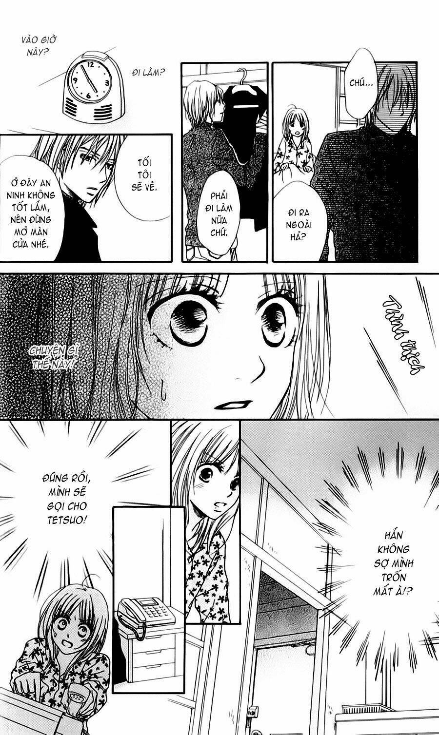 yumenara samenaide chapter 1 22