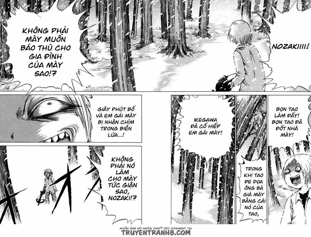 misu misou chapter 11 14