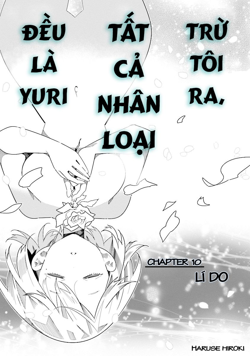 Watashi Igai Jinrui Zeiin Yuri Chapter 10 - Trang 3