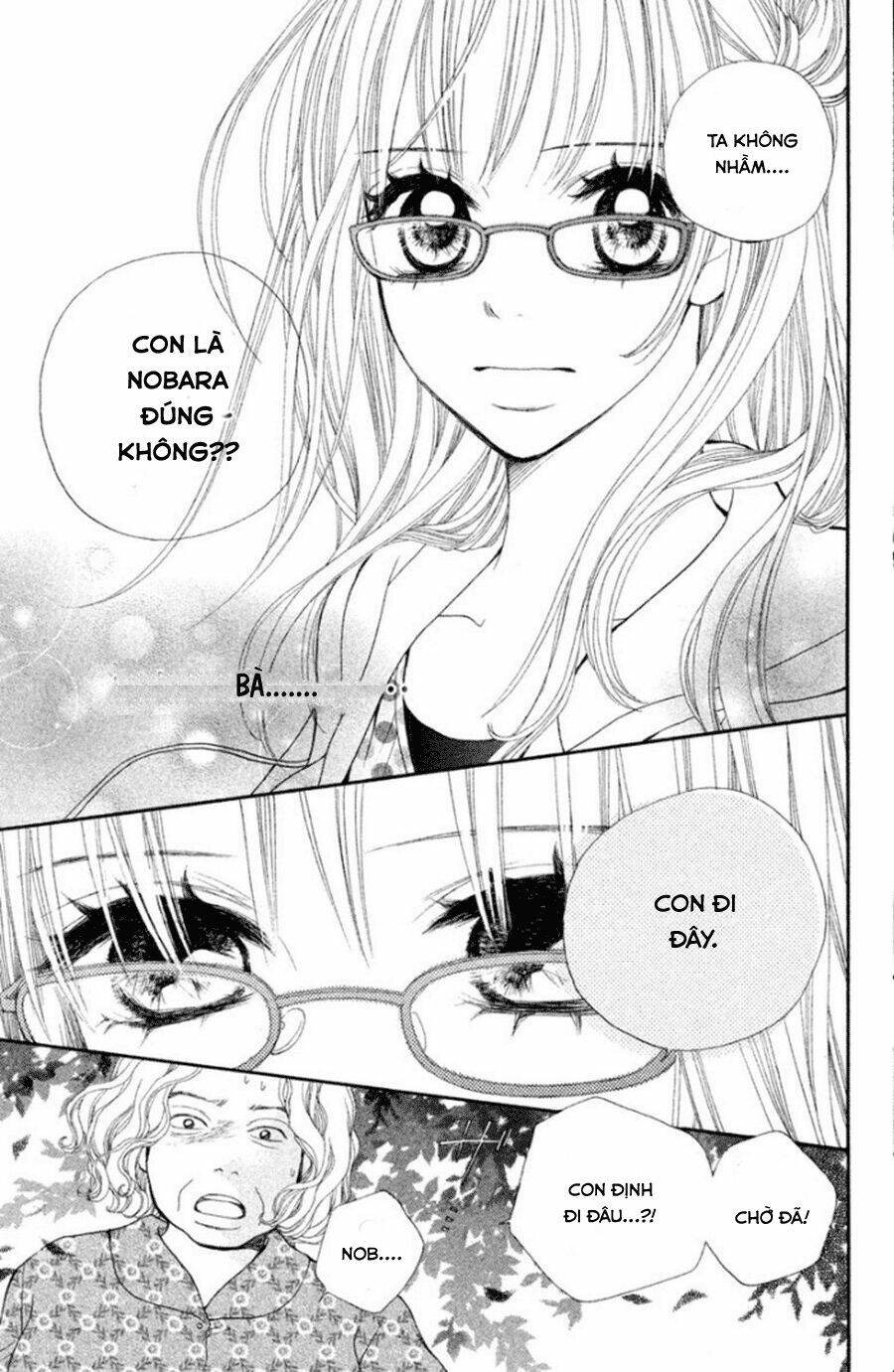 inochi chapter 16 17