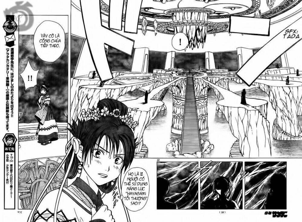 huyền thoại arata chapter 1 31