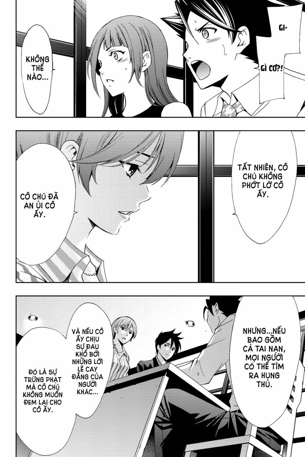 succubus & hitman chapter 52 14