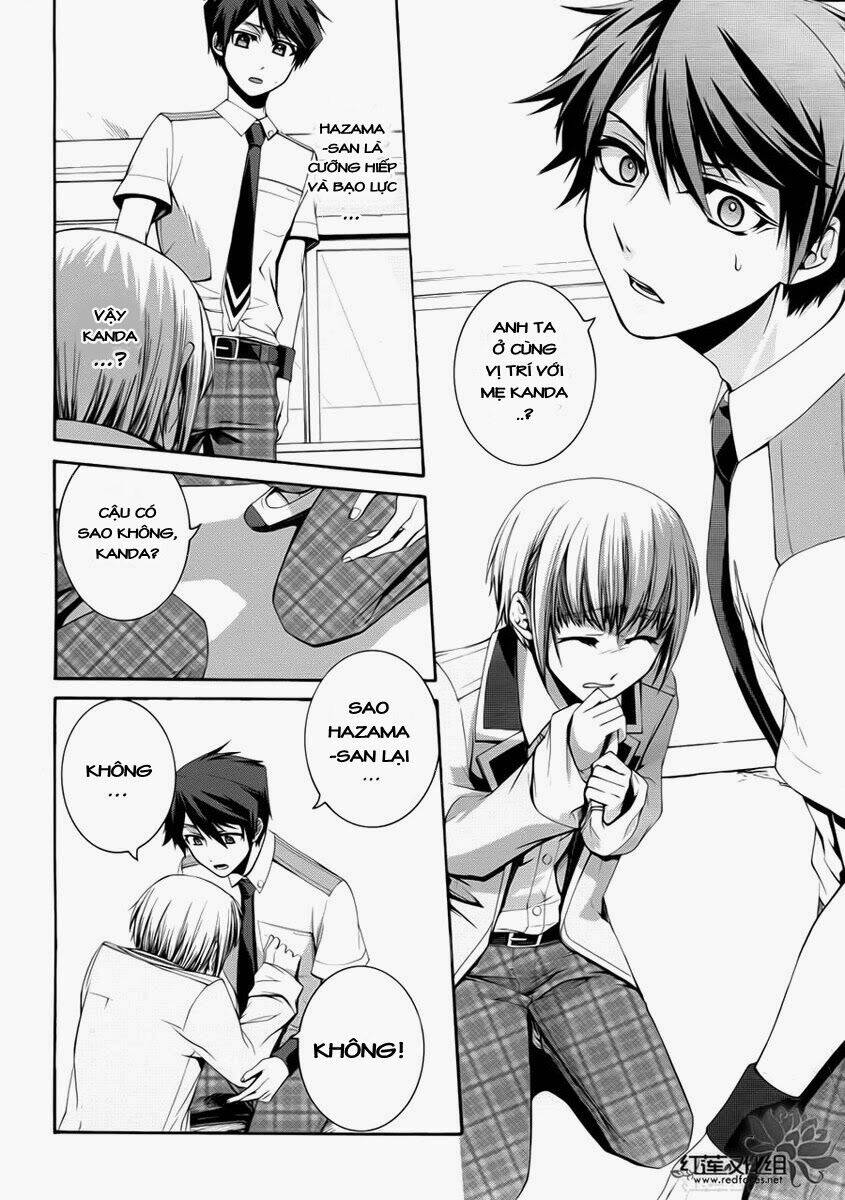 dolls code chapter 2 22