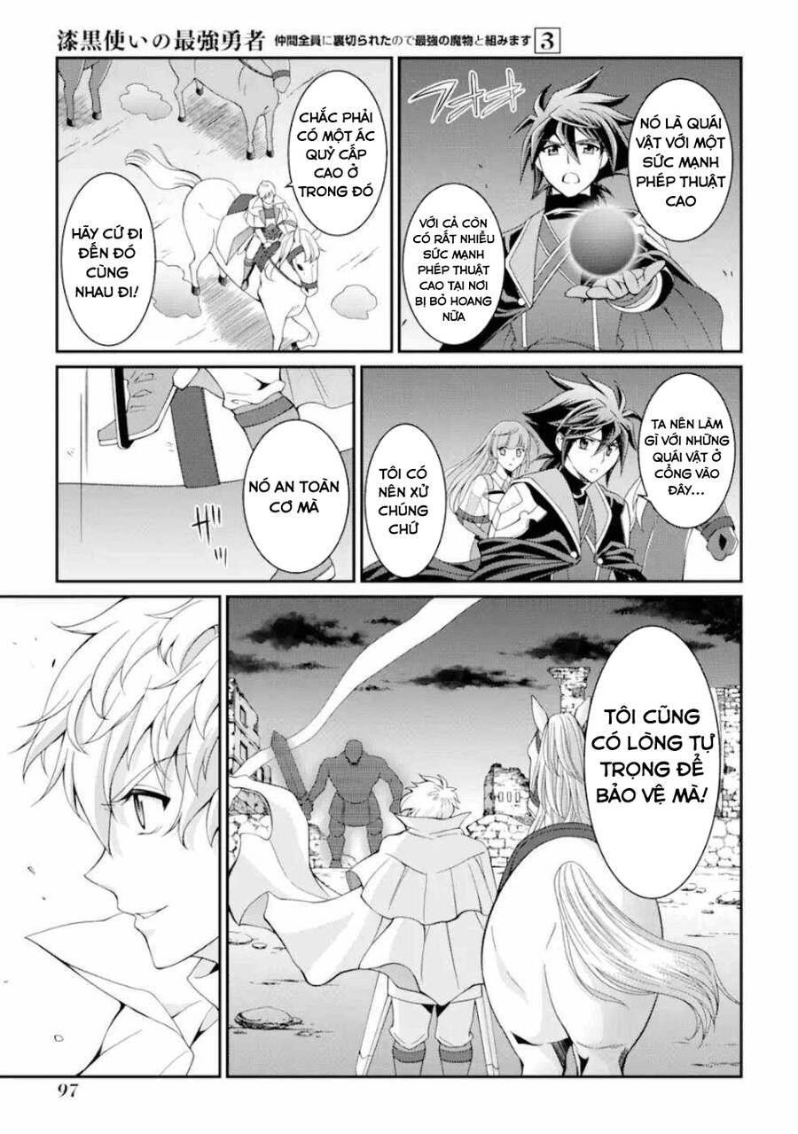 anh hùng bóng tối mạnh nhất - những thành viên trong đội đã phản bội tôi chapter 10.5 7